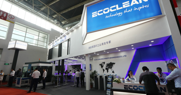 CIMT探館：Ecoclean閃耀中國機床展！